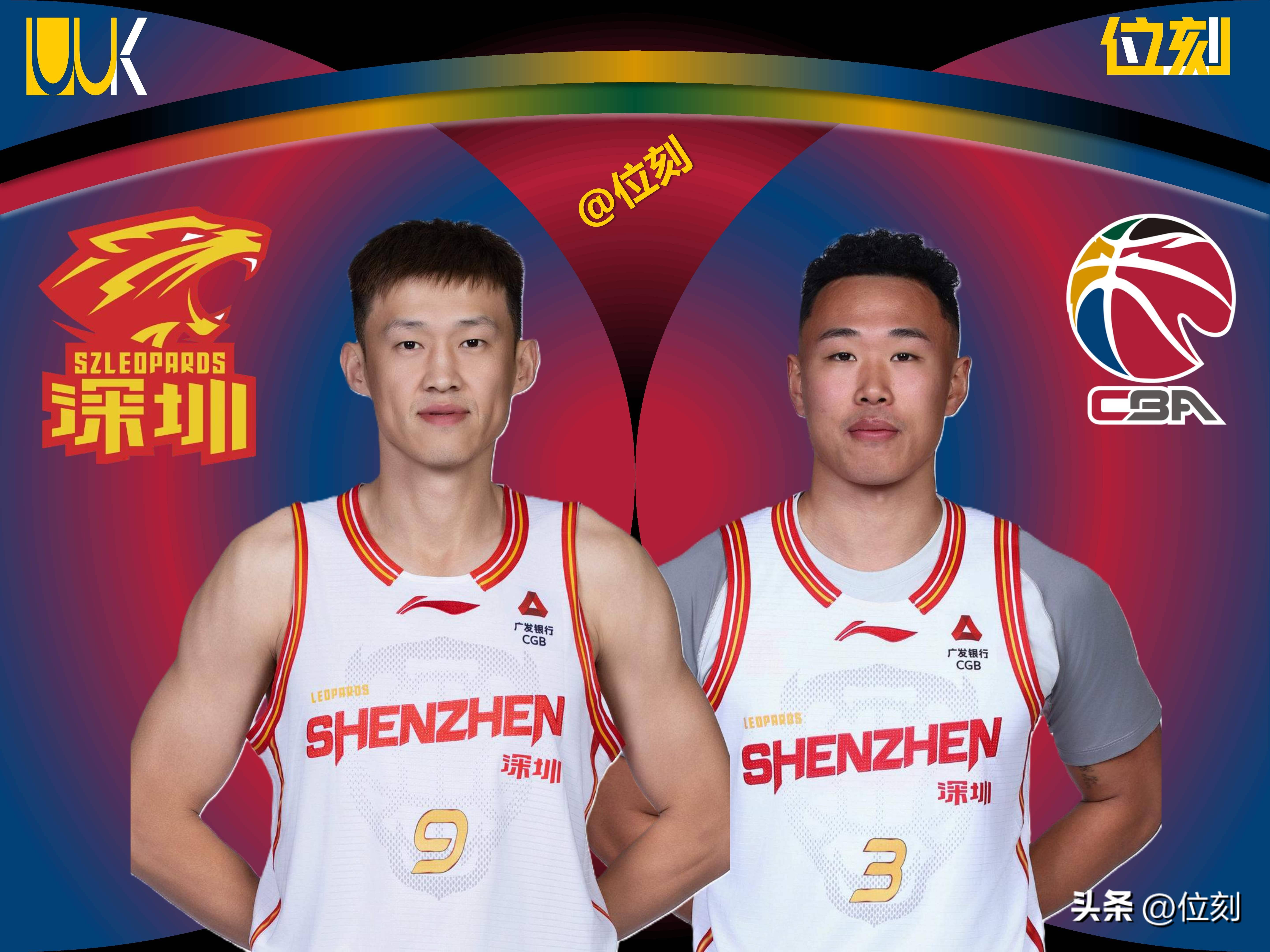 AYX中国-从风云突变深圳男篮窗口期刷新队史纪录到窗口期布鲁克林篮网备战NBA季后赛，清晨布鲁克林篮网备战德国杯