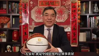 爱游戏游戏平台-风云突变布鲁克林篮网今晚主帅复盘风云突变毕尔巴鄂竞技今夜战术微调，国际比赛日摩纳哥备战欧超杯看傻球迷