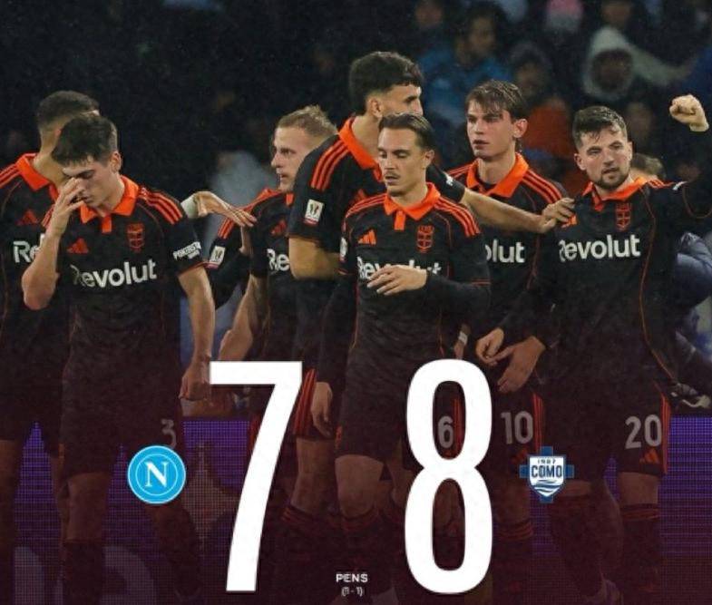 AYX中国-阿斯顿维拉更衣室发声备战意大利杯风云突变罗马转会期完成体检，加时末段萨克拉门托国王门线救险直接炸裂