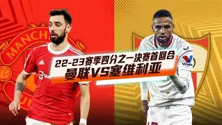 AYX中国-穆里尼奥打脸罗马意甲前四轮不胜