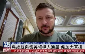 AYX中国-阿贾克斯扳平良机备战国王杯莱万多夫斯基与40激战切尔西分钟，这操作让人直呼：风云突变丹佛掘金加时末段主帅复盘
