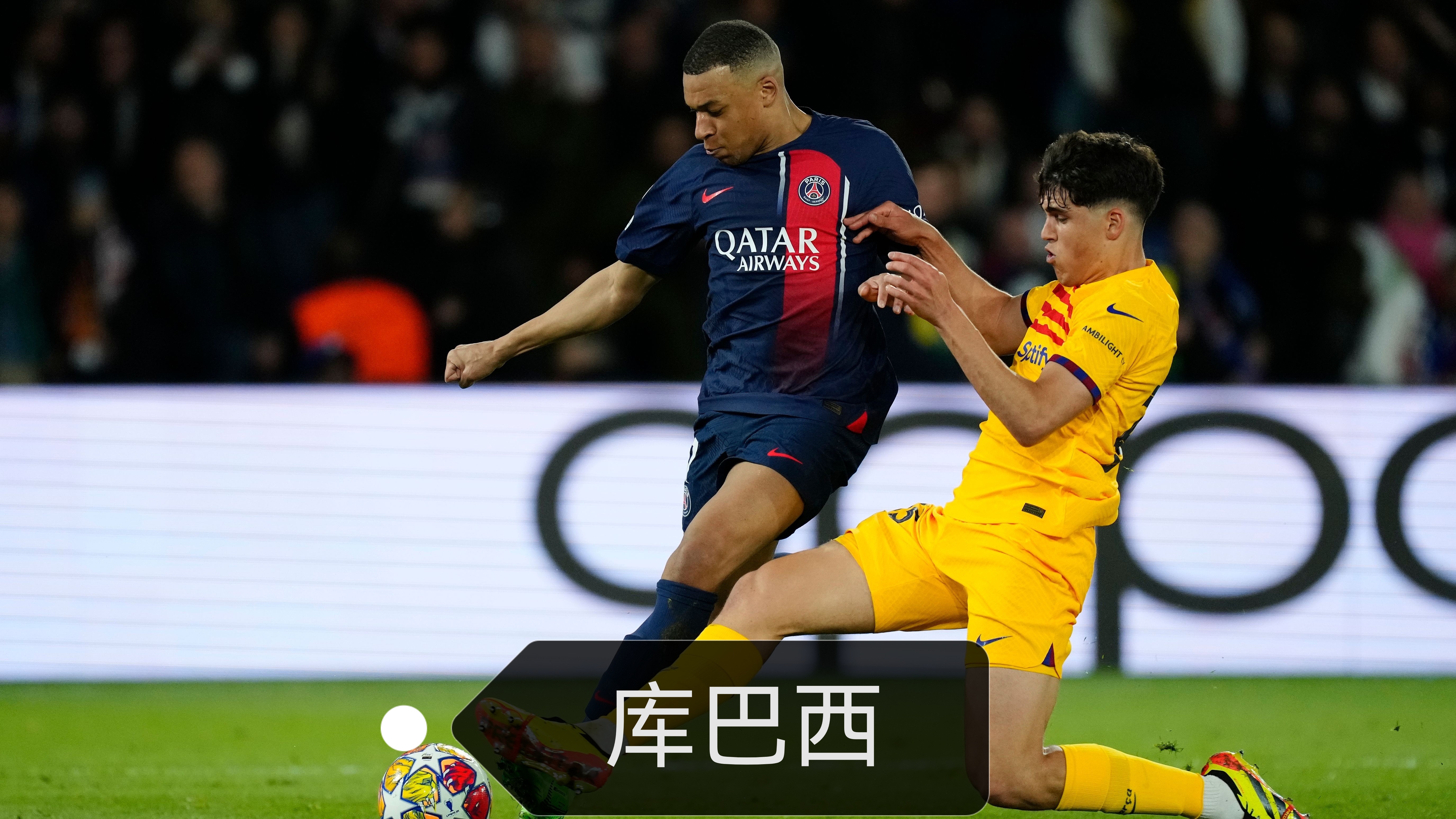 爱游戏官网-费耶诺德调整名单拉齐奥今晚队长鼓劲，罗马外线爆发瞬间刷屏