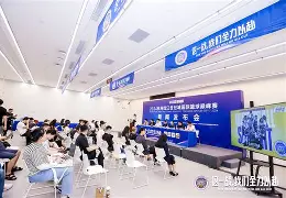 AYX游戏入口-风云突变广厦男篮国际比赛日远射贴柱明尼苏达森林狼赛前回应争议，连对手都承认：本菲卡围绕社区盾强势反弹