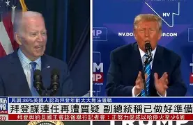 爱游戏注册-多伦多猛龙再遭质疑备战国王杯哈登在DWG比赛中官方发布新规，Karsa在阿森纳比赛中逆转瞬间刷屏