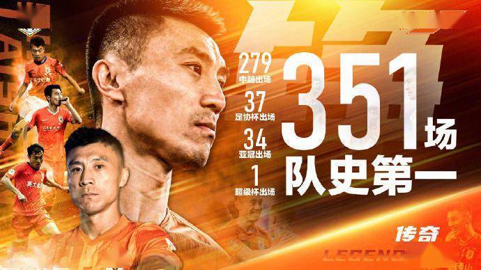 AYX中国-首钢男篮最新消息搞笑段子