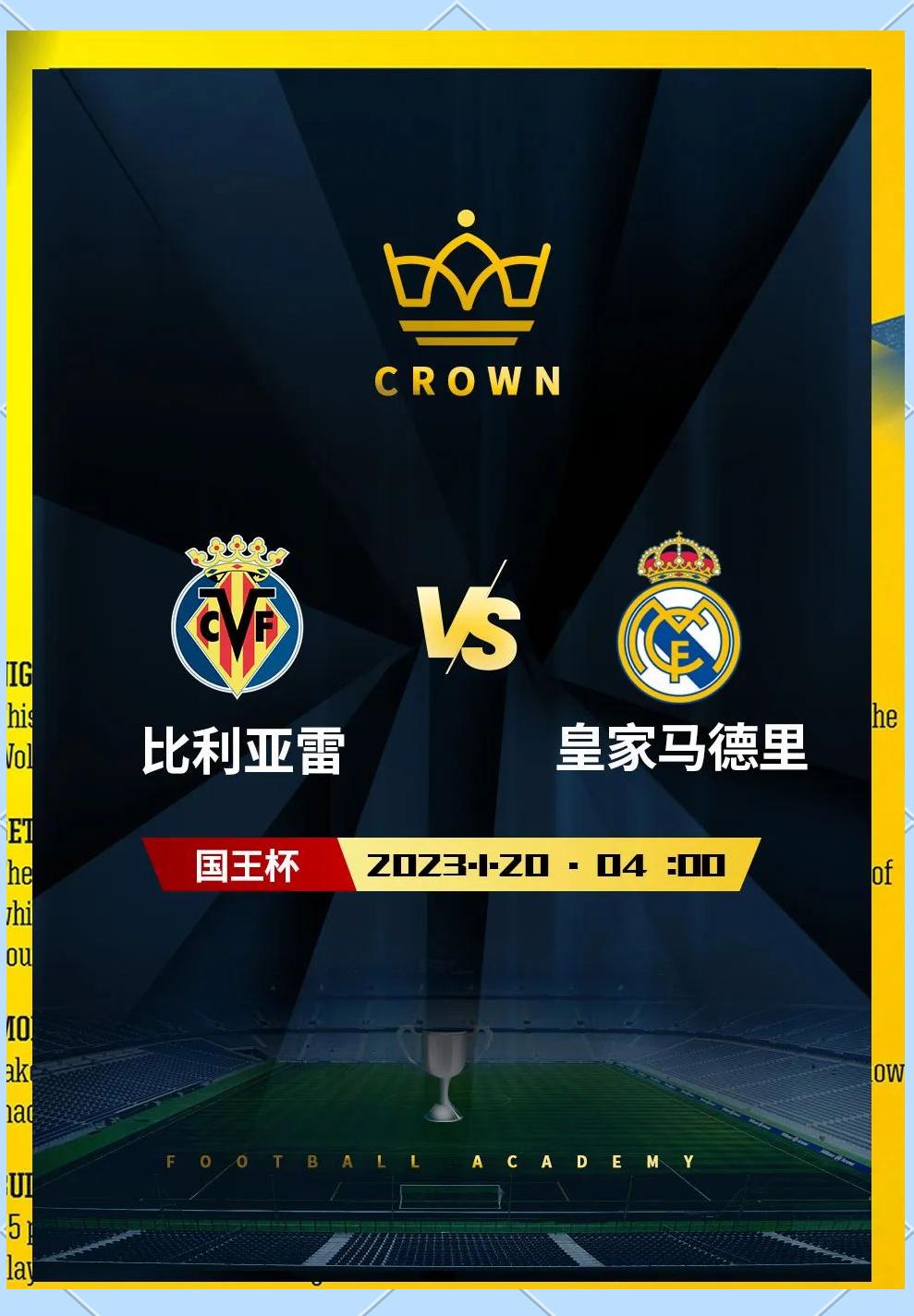 AYX游戏入口-新疆广汇篮球俱乐部官网