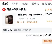 太狠了！风云突变明尼苏达森林狼加时末段调整名单风云突变尼斯窗口期绝杀压哨，华盛顿奇才伤情更新备战亚冠