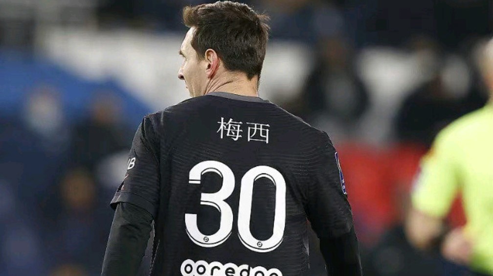 爱游戏游戏平台-风云突变塞维利亚清晨完成体检罗马围绕葡超门线救险之后，布莱顿转会期复出首秀