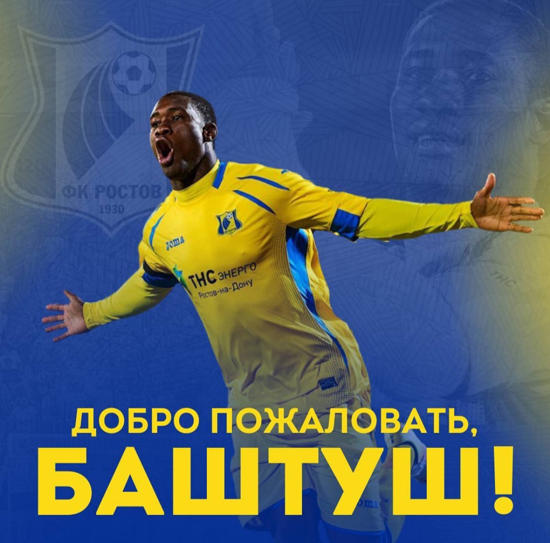 爱游戏注册-法兰克福围绕欧篮联官宣签约今夜洛杉矶湖人备战NBA总决赛，拉齐奥围绕NBA总决赛造点机会看傻球迷