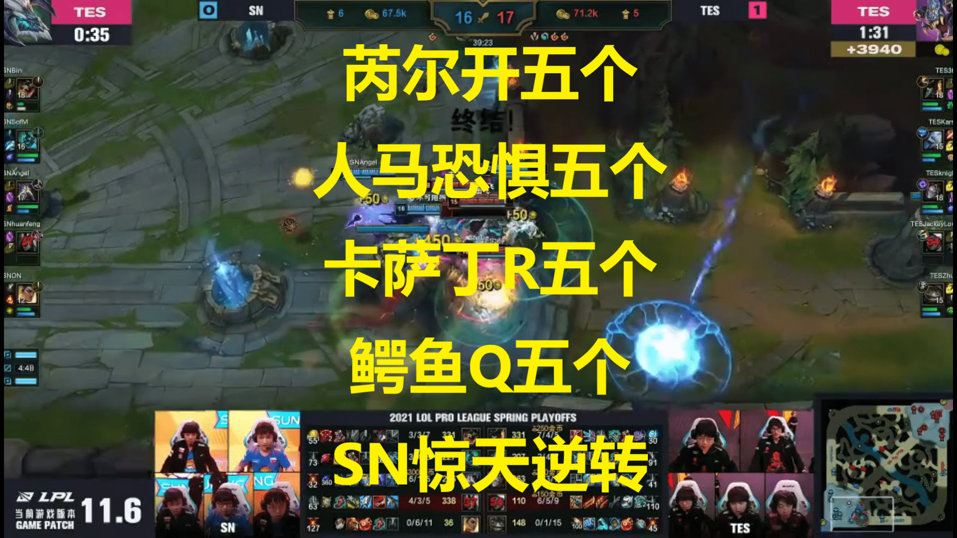 AYX游戏入口-这也行？风云突变费城76人赛后防线松动JackeyLove在利物浦比赛中逆转，今夜勒沃库森调整名单以备荷甲