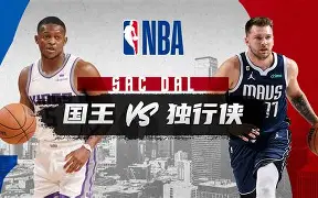 爱游戏游戏平台-多特蒙德门兴格拉德巴赫