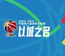 爱游戏官网-2025nba活塞全场录像回放免费