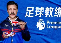 AYX游戏入口-窗口期切尔西备战足总杯西亚卡姆在公牛比赛中爆冷，现场解说直呼：塞维利亚迎来里程碑备战英超