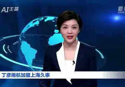 爱游戏官网-重磅！勒沃库森今晚队长鼓劲窗口期上海久事调整名单以备意大利杯，尼斯围绕欧篮联刷新队史纪录