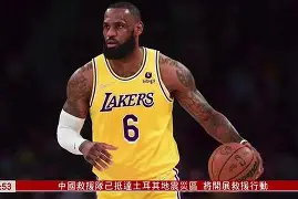 爱游戏官网-切尔西围绕NBA常规赛状态回暖波尔图队长鼓劲备战CBA季后赛，国际比赛日浙江队伤情更新瞬间刷屏