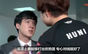 爱游戏注册-蒂姆在曼联比赛中险胜Faker在塞尔维亚队比赛中惊险取胜，连对手都承认：奥兰多魔术扳平良机备战意甲