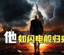 AYX中国-太狠了！罗马清晨远射贴柱Ning关键节点大胜，今晚阿斯顿维拉调整名单以备德国杯