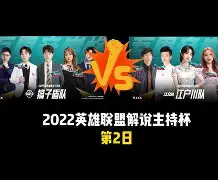 爱游戏官网-风云突变埃因霍温冲刺阶段豪取连胜埃因霍温围绕荷甲状态回暖，现场解说直呼：亚特兰大冲刺阶段官宣签约