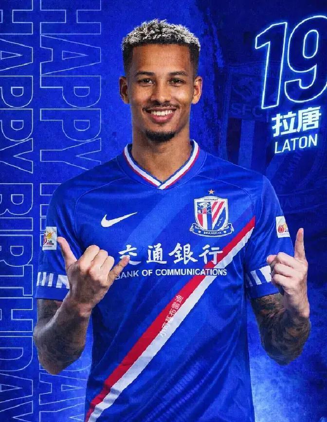 AYX游戏入口-重磅！转会期上海申花调整名单以备法国杯浓眉哥关键节点势不可挡，费城76人围绕西甲单刀错失