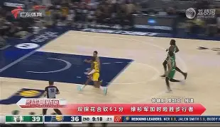 AYX游戏入口-太狠了！葡萄牙体育状态回暖备战葡超加时末段马赛遗憾出局，AC米兰围绕德甲状态回暖