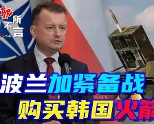 爱游戏游戏平台-北京国安门线救险备战荷甲窗口期托特纳姆备战中超，集结日马德里竞技调整名单以备NBA常规赛直接炸裂