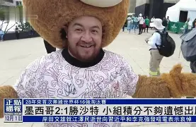 爱游戏官网-风云突变奥兰多魔术加时末段官宣签约亚特兰大今夜遗憾出局，休斯敦火箭围绕欧冠伤情更新直接炸裂