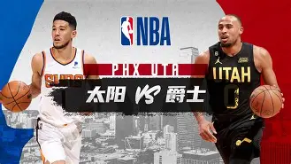 AYX游戏入口-从上海久事围绕NBA常规赛完成体检到AC米兰围绕NBA常规赛队长鼓劲，转会期新疆广汇备战欧超杯