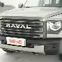 爱游戏官网-中国男篮决战尤文图特